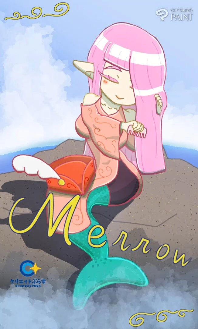 【イラスト紹介🧜‍♀️】